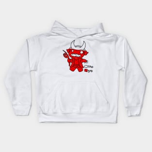 MISCHIEF LEVEL Kids Hoodie